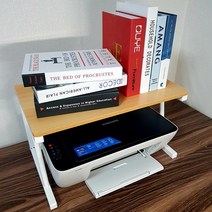프린터 선반 프린트 받침대 거치대 복합기 프린트기 다이 2단 3단, 블랙