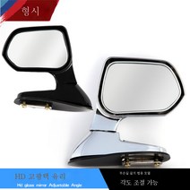 ZZJJC 후진거울 백미러 자동차 추가거울 백미러 보닛 미러, ZZJJC 105실버-좌우한쌍