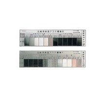 건강-드림_니혼긴소쿠-표면거칠기시험편 BS-2 평면 (1EA) 테스트 거칠판독판 터기 거칠트 거칠터 거칠측정 시험 금속판 테스터_rjsrkdemf, G-D-선택사항없습니다