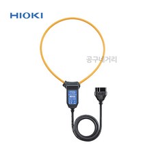 히오끼 AC플렉시블 커런트 센서 CT6280 클램프 테스터 3280-10f 20f 전용 프로브