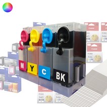 캐논 PG64 CL74 / E569 E569S 사용 / 무한잉크공급 DIY 충전기 / 정품잉크 10배 20배용량, 잉크 10배용량 DIY충전기