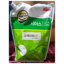 2KG 대용량 요거트드레싱 양배추 샐러드 드래싱 소스 양념 셀러드 납품용 업소용 리필용 큰 벌크 식당, 1개