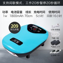 미니 어항 발생기 펌프 소형 가정용 소음방지 충전 휴대식 야외 낚시 USB 산소공급기 교 직류 투웨이 1349533202, 209 블루 두개 통큰 재다 풀세트