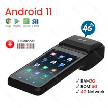 PDA 피디에이 스캐너 4G 안 드 로이드 11 POS PD 터미널 휴대용 열 영수증 5mm omeril 프린터 NF 1D D 스캐, [03] Add Scanner, [01] 미국