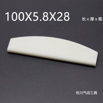 고기집 후드 자바라 덕트 식당 집진기 닥트 고기연기흡기 후황 스트로크 건 바람 총 큰, L100x D5.8x H28
