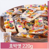 푸들 전통간식 서해안 호박엿 220g 달달한 식당 업소 후식 (7466454), 기본