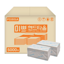 팜파스 미쁘 핸드타올 PI1501A, 18개, 5000매