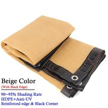 차광막 차양막 그늘막 UV 두꺼운 안티 uv hdpe 패브릭 야외 천막 pergola 태양 캐노피 테라스 발코니 안전 개인 정보 보호 그물 수영 태양 그늘 그물, 베이지색 검은색 가장자리, 3x3m