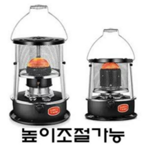 등유 캠핑 난로 기름 심지 소형 석유 히터 레트로 난방기 풀세트, 블랙 001
