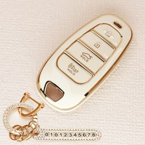튜모 현대 자동차 스마트 TPU 차 키케이스 키링 키홀더 더뉴 팰리세이드 아반떼 쏘나타 그랜저 싼타페 투싼 아이오닉 캐스퍼, HD-01, 아이보리