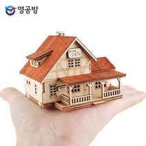 DBOMartㅣ영공방 미니 온 더 카페 (YM566) 목재형 조립키트 조립 형완구 방학숙제|_ac락be베!!a쟈