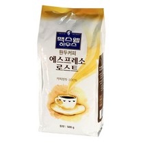 맥스웰하우스 에스프레소 로스트 원두커피 500g, 홀빈