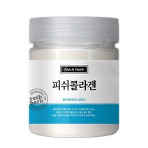 저분자 피쉬콜라겐 180g 어류생선 가루 분말, 999