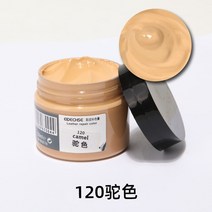 세차 광택 가죽 리퍼브 키트 비닐 수리 필러 컴파운드 50ml 소파 코트용 화상용 복원 균열 카시트 구멍, 09 Camel