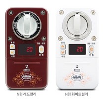 세이프퀴슬 가스 중간밸브 자동차단기 음성형 QDG-600 자가설치, 1개, N형 레드