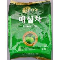 자판기용 매실차가루1kg 메실차리필분말 파우더 자동판매기계용