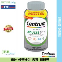 센트룸 성인용 실버어덜트 325정 / Centrum Silver Adults 50+ Multivitamin 325 Tablets Exp. 2024/03, 1개