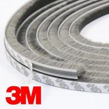 3M 모헤어 문풍지 창문바람막이 창문틈새막이 알루미늄샷시 문틈막이 외풍차단, 모헤어15mm 3M