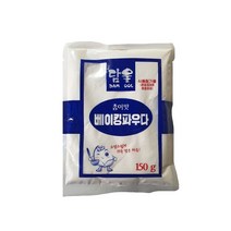 [초야식품]베이킹 파우다 150g, 1개