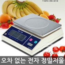 경인산업 업소용 정육점저울 대형LCD장착 디지털 전자저울KS-15K 4종, KS-15K 5g~15kg