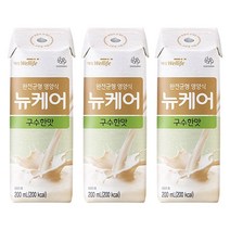 뉴케어 구수한맛 200ml 30팩 완전균형 영양식 영양보충