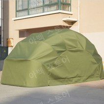 접이식차고 쉘터 주차천막 간이차고 차단 개인, 아연 도금 파이프