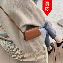 크로스 학생 메신저 초 미니 백 20대 30대 유럽여행 롯데탑스 박승희 국연수 가방 선물
