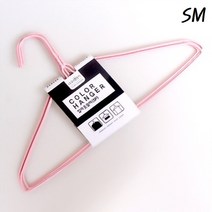 SM 고급 칼라 철사 옷걸이 5P 슬림 스틸 PET 옷감손상 방지 세탁소 컬러 옷걸이, 인디핑크