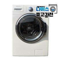 삼성 애드워시 버블샷 16키로 건조8.5키로17년제조