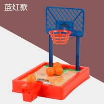 레트로게임기 가정용 오락기 고전게임기뜨거운 여름 데스크탑 보드 게임 농구 손가락 미니 슈팅 기계 파티, 05 5