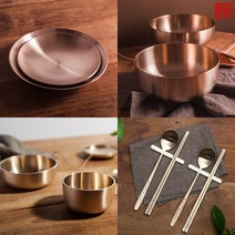 서촌유기 방짜유기 밥그릇 국그릇 찬기 옥면기 탕면기 샐러드볼 수저세트 술잔 그릇, 밥 그릇