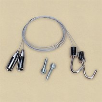 셀러허브(잡화) [라일리] Rly 세모네모 천정고리 고리형 Y0008, 선택완료, 기본