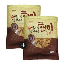 [1+1] 국내산 우리현미누룽지1KG 2봉, 1kg, 2개