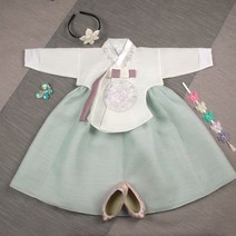 [럭셔리한복] 145.깃수당의옥색(여) _ 아동한복 여아한복 돌한복 유아 아이한복 물실크원단 당의 저고리 전통스타일