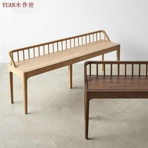식탁 벤치 의자 거실 감성 인테리어 디자인 원목 카페 북유럽 모던 가구, 160*45*45cm(백랍목원목)