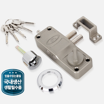 주택 빌라 현관문 이중안전 열쇠 보조잠금 사무실 도어체크 자취집 방범, B7 도사보조키