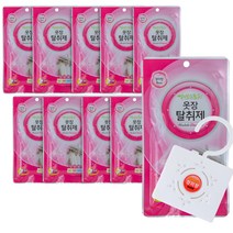 [주방욕실] (set)옷장 탈취제(장미향)22g 10개 [W1EEB8A], 22g