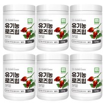 유기농 로즈힙 가루 야생 장미 열매 100% 분말 파우더, 6개, 120g