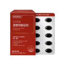 모어네이처 프리미엄 코엔자임 CoQ10 코큐텐 500mg 식물성 베지 캡, 1박스