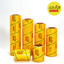 모닝랩 영업용 500M, 45cm x 500M, 1개