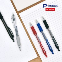 동아 P노크 피노크 문서보존용 볼펜 0.5mm 7색 1타스, 블랙