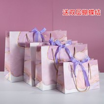 선물파우치 종이봉투 길동무 복장가게 다운 코트 주머니 구매함 특 겨울폼 휴지케이스 주문제작 인쇄 LOGO 1917305692, 광채 돌무늬 세 가닥 끈 (횡대 24