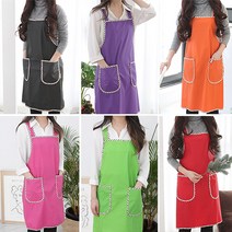 꼬레하우씨 생활 방수 앞치마, 주황