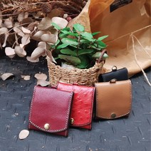 로스킨 사각동전지갑 반제품 DIY 수업용키트(소가죽) 가죽공예 DIY 패키지, 민자 오렌지브라운