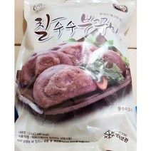 윈지커머스_221102 [WINZI_몰] 냉동닭발 천사채 밀떡볶이 굴짬뽕 즉석츄러스, 넥시&아리&코스▶ 아하 찰수수 부꾸미 1.2K 짬뽕, 넥시&아리&코스▶
