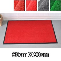 병원 현관매트 60X90 빗물 먼지차단 입구발판 깔개 입구카페트 먼지제거, 그린