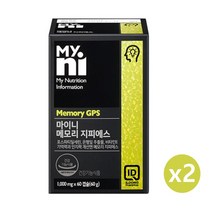 일동제약 뇌영양제 포스파티딜세린 PS 은행잎추출물 징코빌로바 기억력 두뇌 영양제 집중력 인지력 고3 수험생 70대 80대 할머니 할아버지 선물 효능 추천 Phosphatydilserine 메모리 지피에스, 2개, 50캡슐