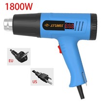 전기 열풍기 산업용 소형 용 lcd 디스플레이 공기 총 1800w2000w 도구 휴대용 전기 히터 수리 diy 자동차 멤브레인 3 노즐 액세서리, 2000w 이상, 1800w 나