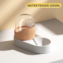 고양이자율급식 2l 애완 동물 자동 그릇 개밥 공급기 급수기 대용량 식품 물 디스펜서 대용량 애완 동물 그릇, 정장 오렌지, 2리터