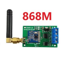 stm32 RS485 마스터 슬레이브 네트워크 트랜시버 무선 리피터 FSK 433M 868M Arduino UNO MCU STM32 용 Uhf FR 모듈 보드, [02] 868M Board